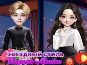 게임 별이 빛나는 스타일의 Dorama의 꿈 온라인