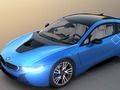 게임 BMW i8 사용자 정의  온라인