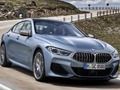 게임 BMW 8 시리즈 온라인