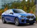 게임 BMW X6 M50I 온라인