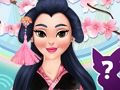 게임 유키의 마법 생물 상점 온라인 게임 유키의 마법 생물 상점 온라인