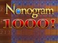게임 논로그램 1000! 온라인