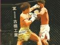 게임 MMA 파이터 퍼즐  온라인