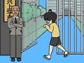 게임 학교에 늦게 가다 2  온라인
