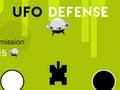 게임 UFO 방어 온라인