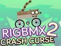 게임 리그 BMX 2 단기집중과정  온라인