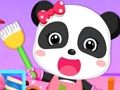 게임 아이들의 행복한 청소  온라인