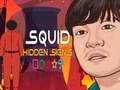 게임 오징어 숨겨진 신호 온라인
