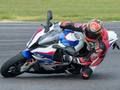 게임 BMW S1000RR 온라인
