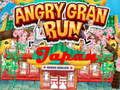 게임 Angry Granny Run: 일본 온라인 게임 Angry Granny Run: 일본 온라인