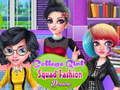 게임 여대생 분대 패션 Dressup  온라인