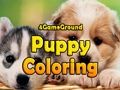 게임 4GameGround 강아지 색칠  온라인