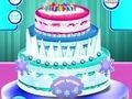 게임 로맨틱한 생일 파티  온라인