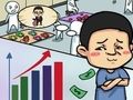 게임 시설 생활 시뮬레이션 온라인
