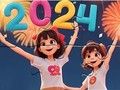 게임 직소 퍼즐: 새해 복 많이 받으세요  온라인