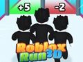 게임 Roblox 실행 3D  온라인