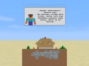 게임 블록 광산 퓨즈 Tnt  온라인