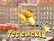 게임 TCG 카드 클리커  온라인