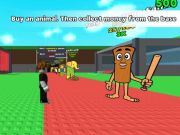 게임 Roblox : Brainrot를 훔치십시오 온라인
