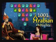 게임 1001 아라비안 나이트 온라인