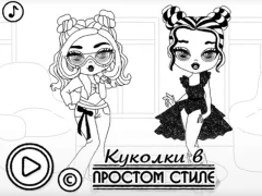 게임 Baby Doll Simple Style 온라인