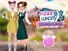 게임 Back To School Uniforms Edition 온라인