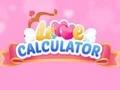 게임 Love Calculator 온라인