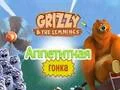게임 Grizzy and The Lemmings: Yummy Run 온라인