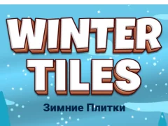 게임 Winter Tiles 온라인