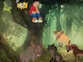 게임 Boy Escape From Hyena 온라인