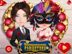 게임 Venetian Love Affair 온라인