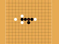 게임 Gomoku Five Stones In A Row 온라인