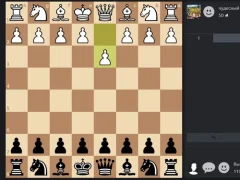 게임 Chess Online 온라인