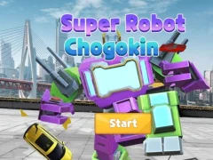 게임 Super Robot Chogokin 온라인