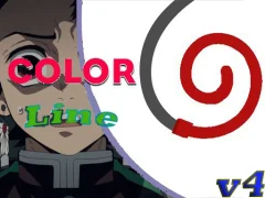 게임 coloring lines v4 온라인