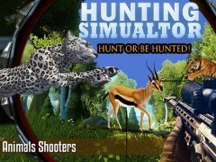 게임 Hunting Simulator 온라인