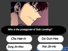 게임 Solo Quiz ing 온라인