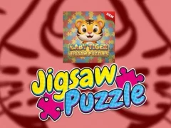 게임 Baby Tiger Jigsaw Puzzles 온라인