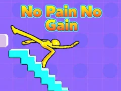 게임 No Pain No Gain 온라인