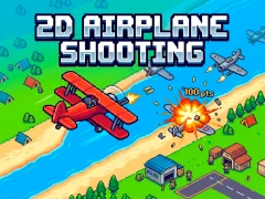 게임 2D Airplane Shooting 온라인