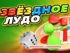 게임 Ludo Star 온라인