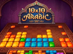 게임 10x10 Arabic 온라인