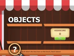 게임 Objects 온라인