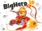 게임 Bighero.io 온라인
