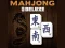 게임 Mahjong Deluxe 온라인