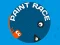 게임 Paint Race 온라인