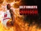 게임 Ultimate Basketball 온라인