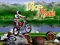 게임 Bike Mania 온라인