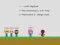 게임 Sandbox Create Challenge 온라인