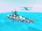게임 Air Defence 3D 온라인